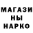 Амфетамин 97% Sarai Mark