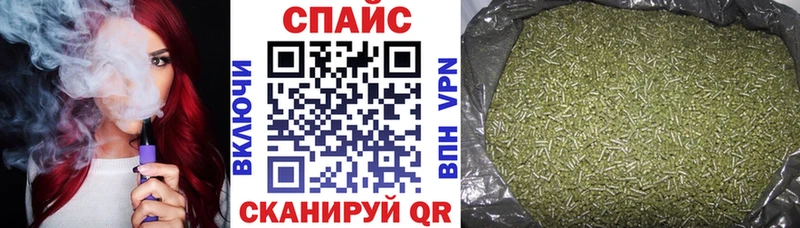 БУТИРАТ вода Александровск-Сахалинский