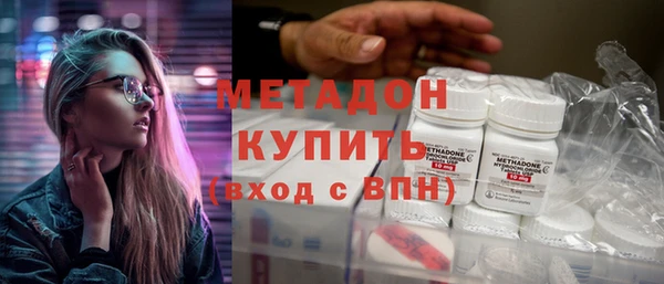 кокаин колумбия Новодвинск