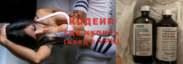 кокаин Нея