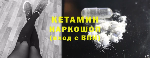 гидропоника Новозыбков