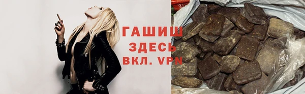 кокаин Нея