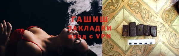кокаин колумбия Новодвинск