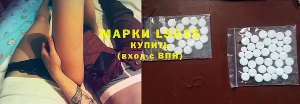 кокаин Нея
