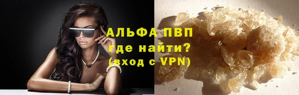 кокаин колумбия Новодвинск