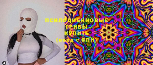 кокаин Нея