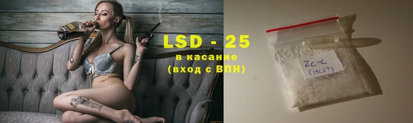 кокаин Нея