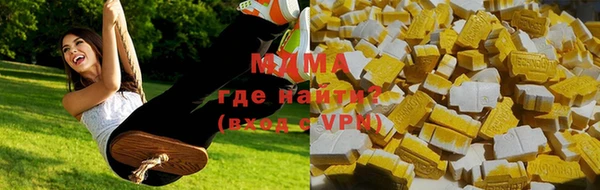шишки Нефтекумск