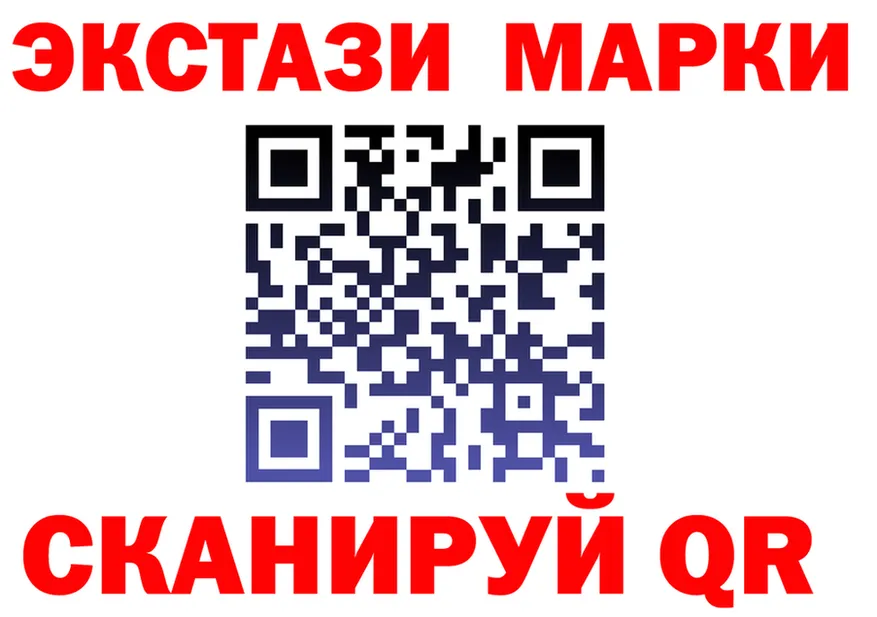 АМФ Premium ТОР shop mega Александровск-Сахалинский