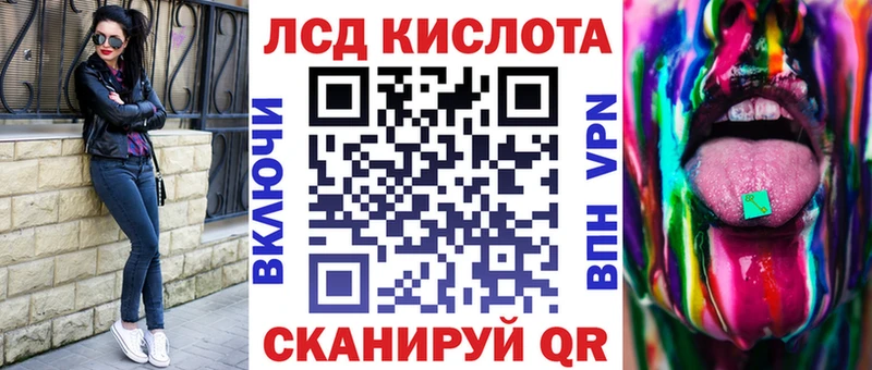 Наркотические марки 1,8мг  наркотики  Александровск-Сахалинский 