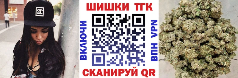 Марихуана White Widow  где купить наркоту  Александровск-Сахалинский 